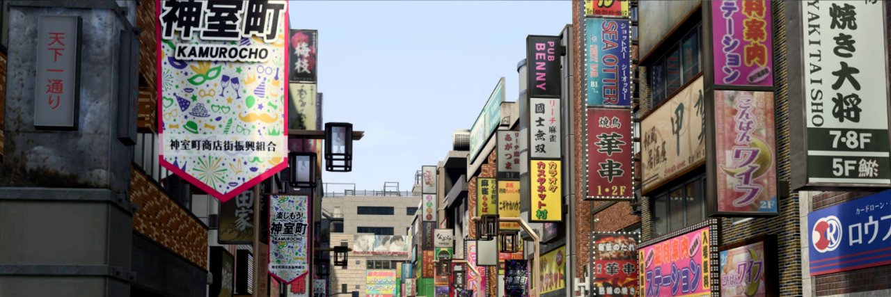 一秒大出血's banner