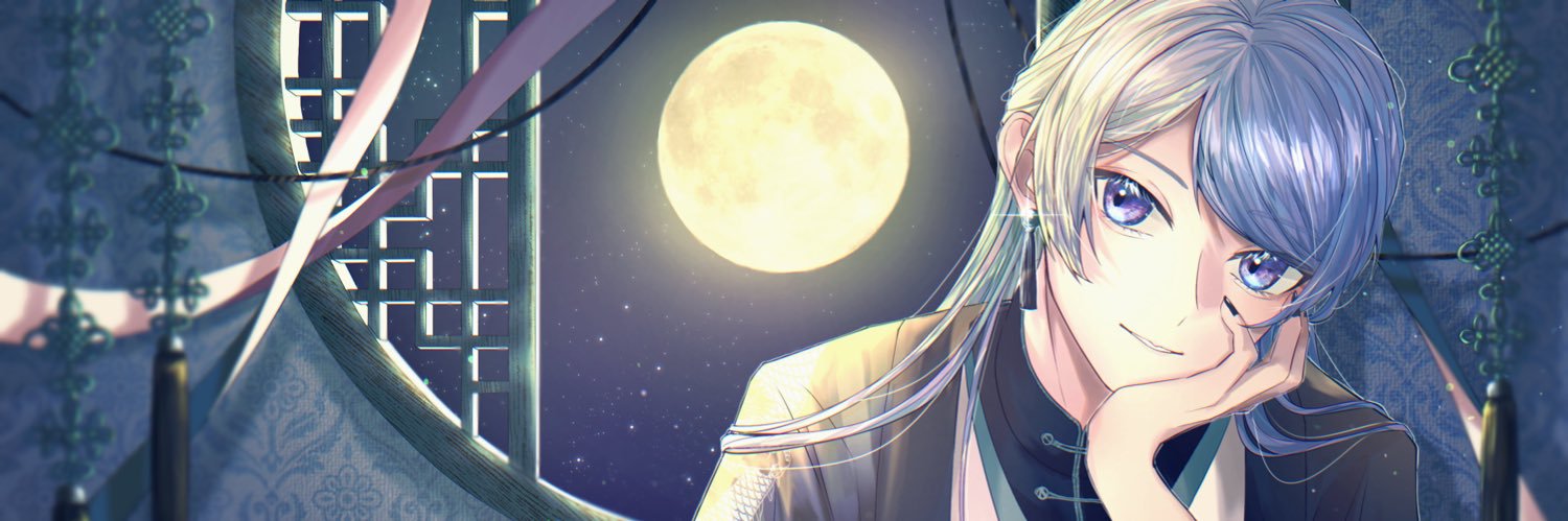 地縛霊 banner
