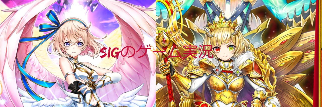 SiGma77700's profile banner image