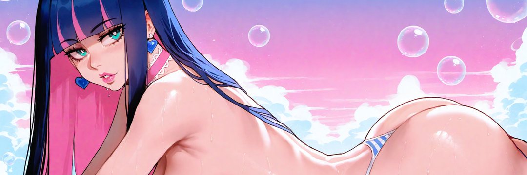 ugoonbud's profile banner image