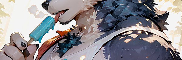 EpiQuartz Profile Banner