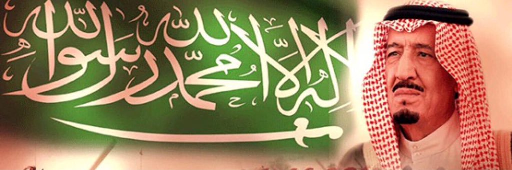 AhmadAlasmi's profile banner image