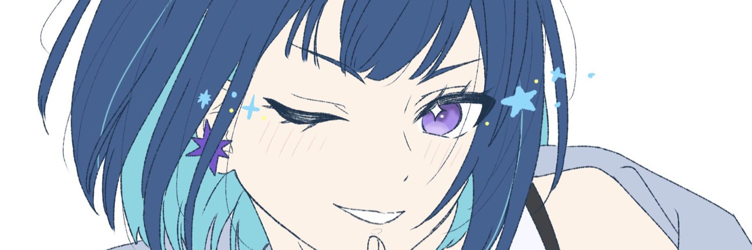 ｴﾐﾁｬﾝ‼︎はもう詰みじゃ banner