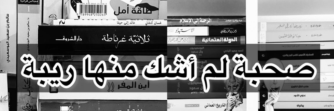 mr99wa's profile banner image
