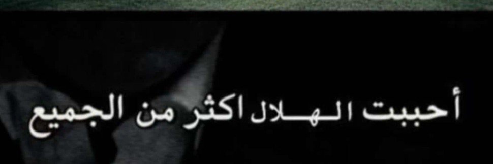 r7_ffz's profile banner image