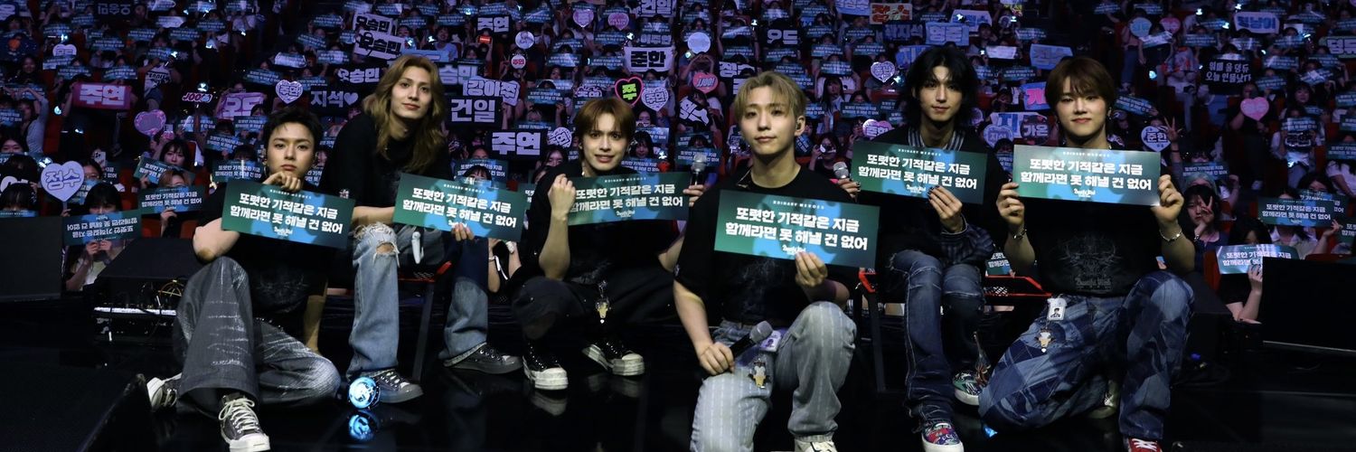 여름 banner