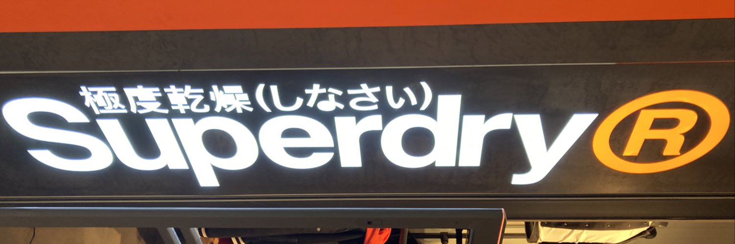 daxuedeeyu's profile banner image