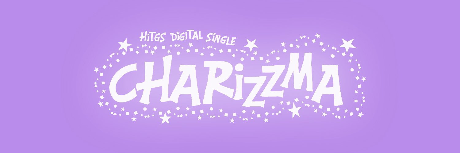 HITGS's banner