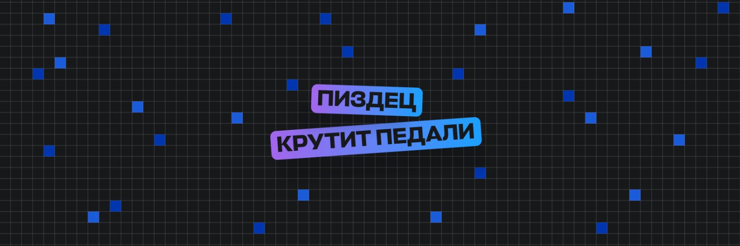 W_art's profile banner image
