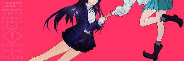 shiorimii Profile Banner