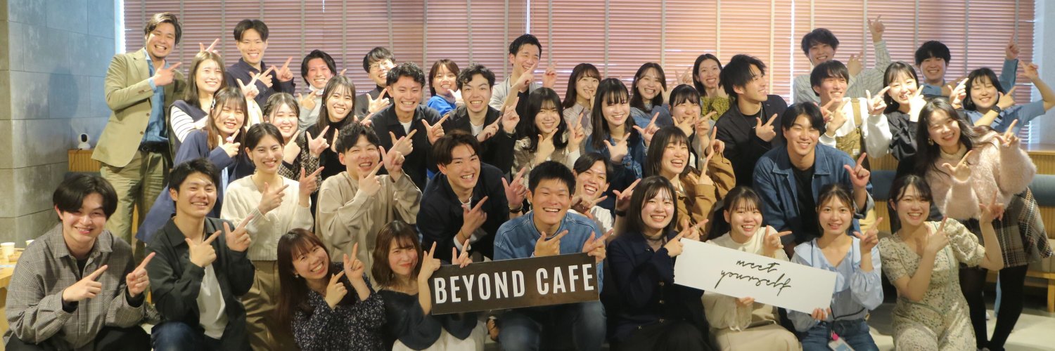 bumper42's profile banner image