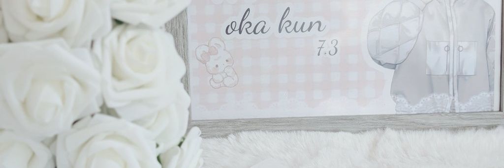 そな banner