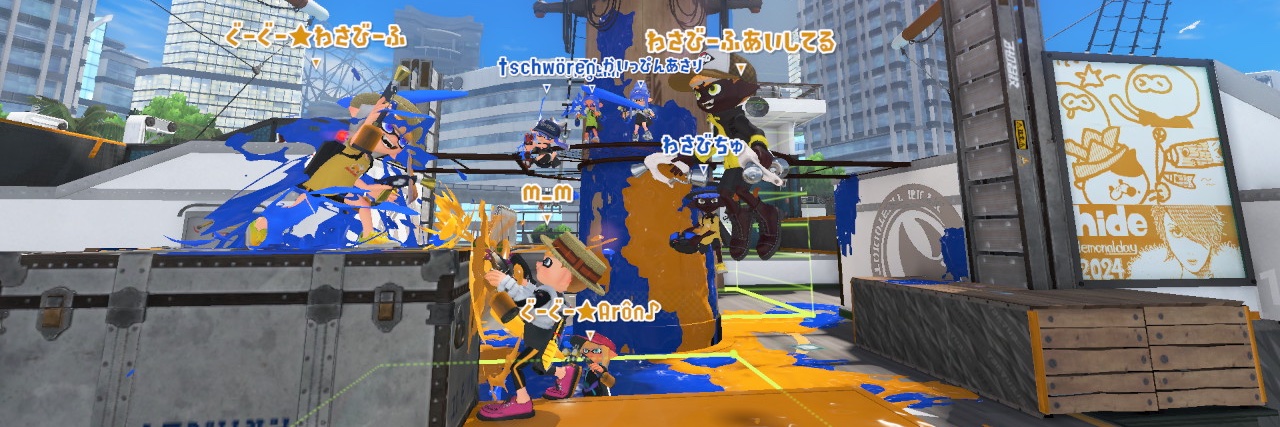 Msmn(・ε・｀ ) banner