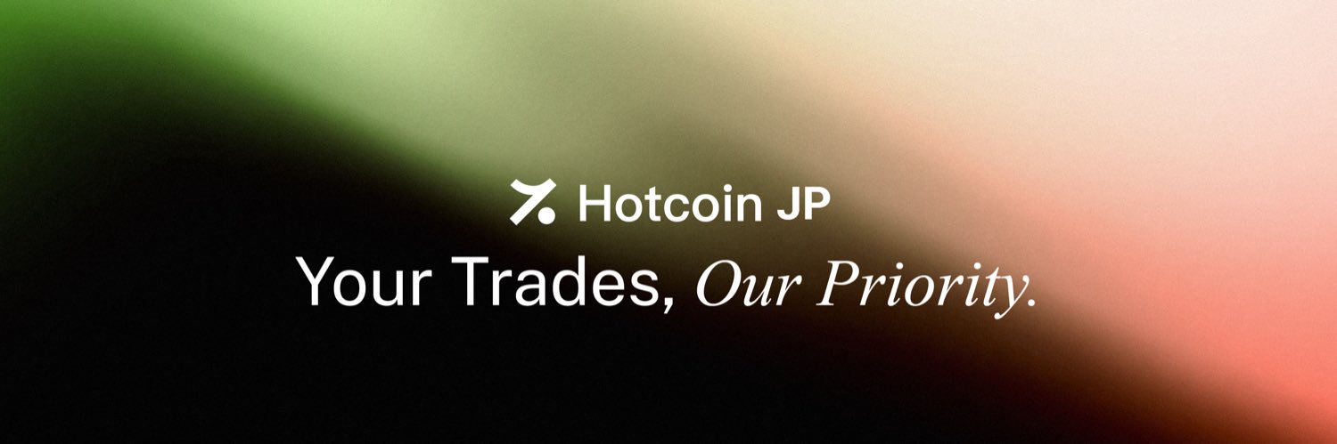 Hotcoin ホットコイン【日本語公式】🌏🇯🇵 banner
