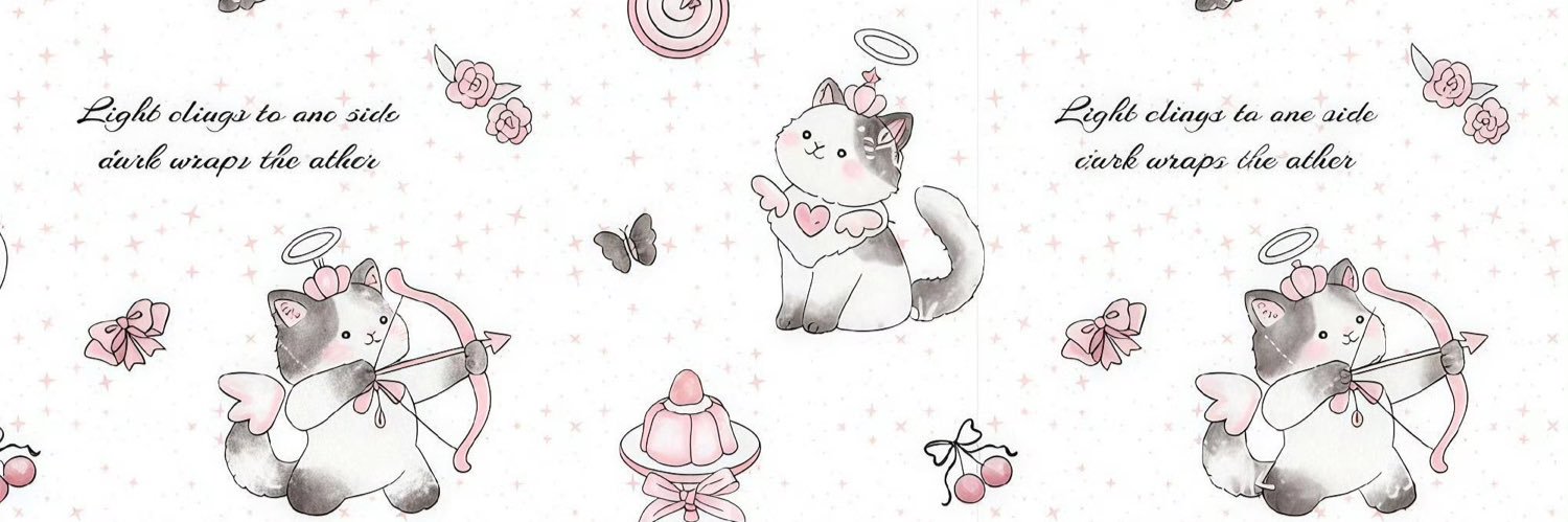 선량자 banner