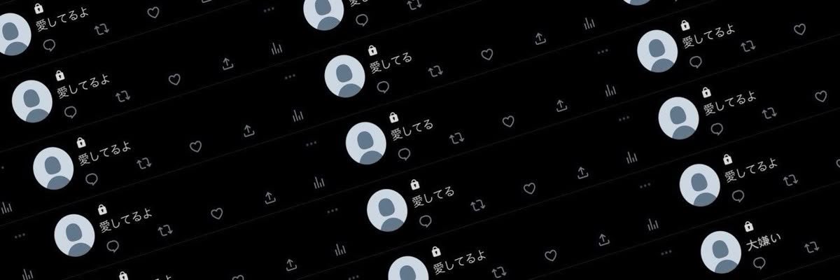 nrnva2's profile banner image