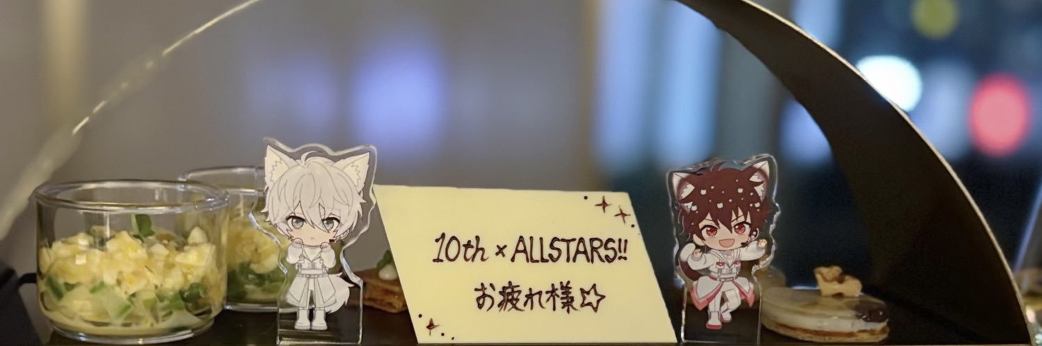 __ryuseipink's profile banner image