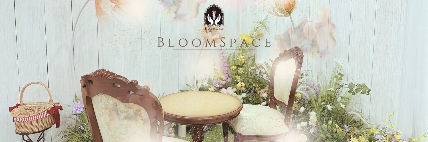 Epetice-Bloom Space-'s banner