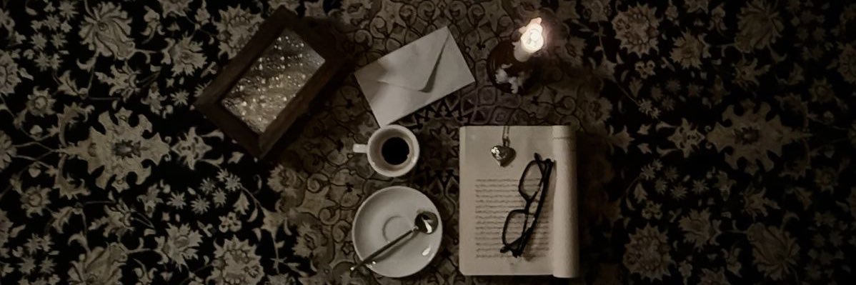 دُجــى banner