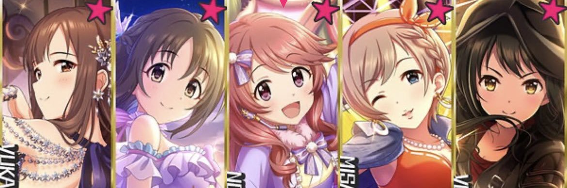 スリークP@∫*'ヮ')つ🍩☕️ banner