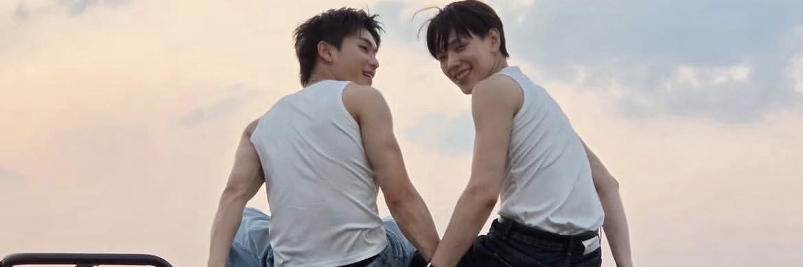 “รักอู๋โรดไม่จำกัด” banner