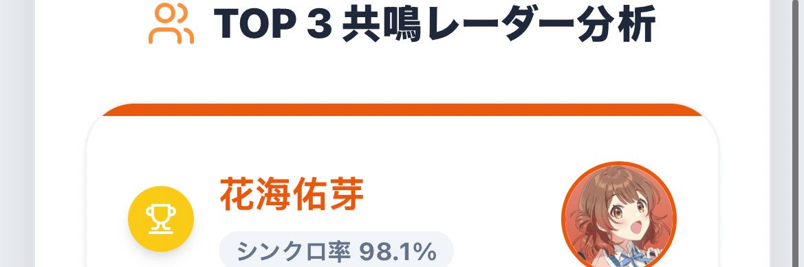 たぬきそば banner