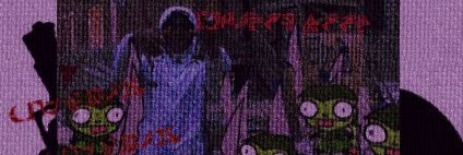 Invader W33D🗣 = 🗑's banner