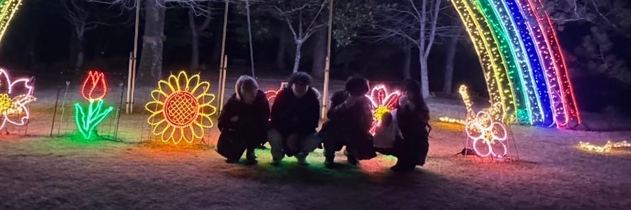 ｍ banner