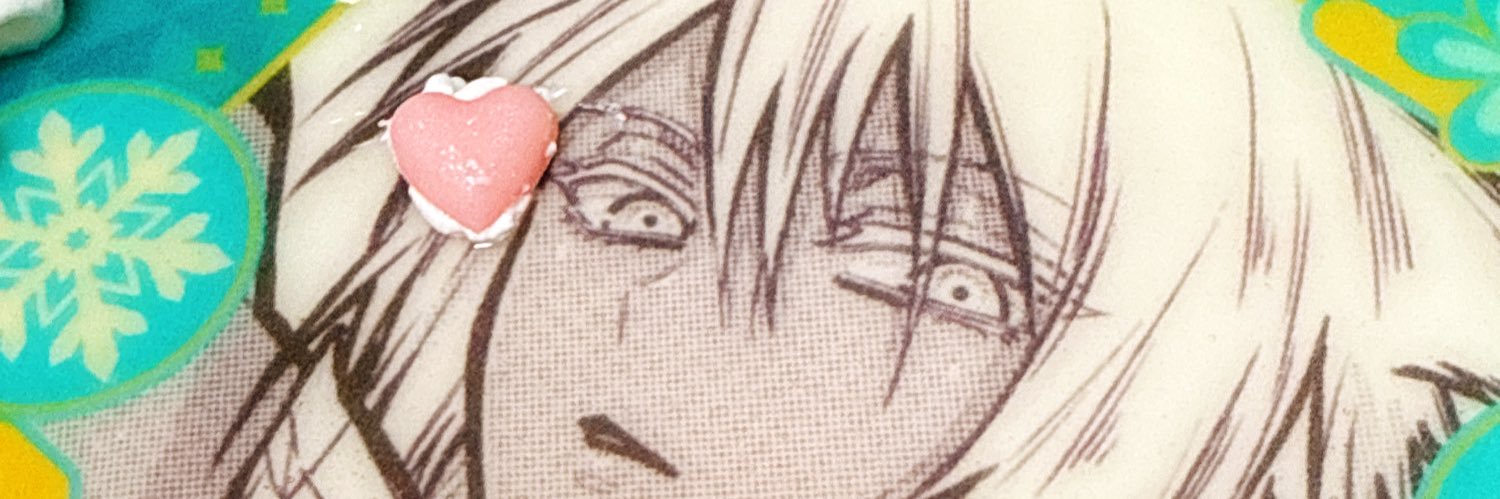 杏仁 banner