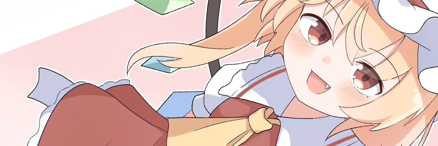 Haya_s2's profile banner image