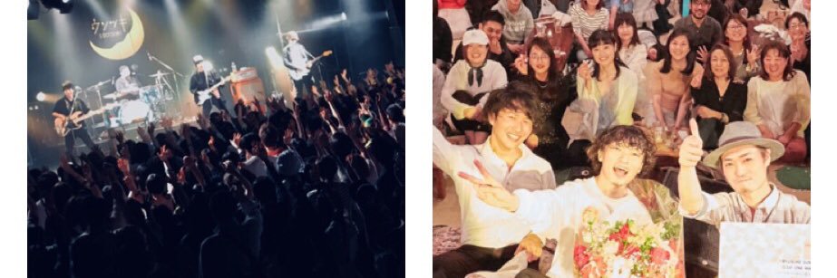 kon_Fragilemind's profile banner image