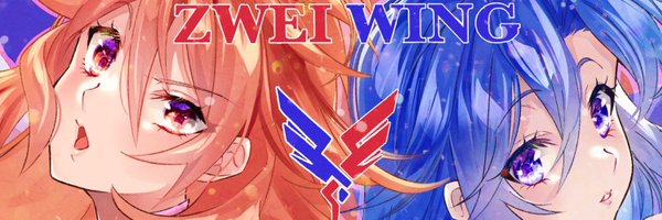 Pi_to_Lily Profile Banner