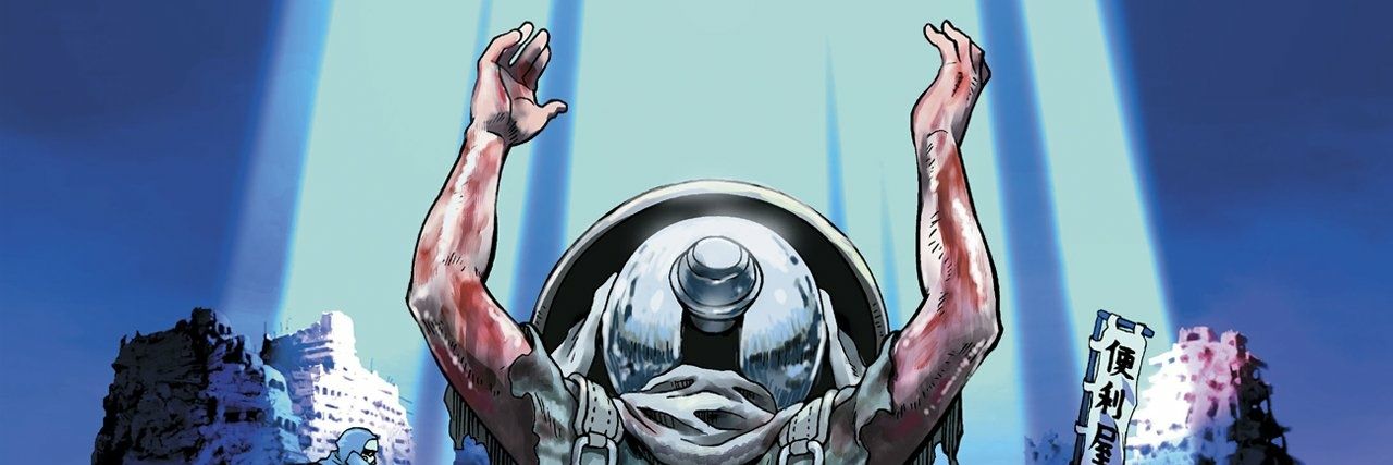 DesertPunk247 banner