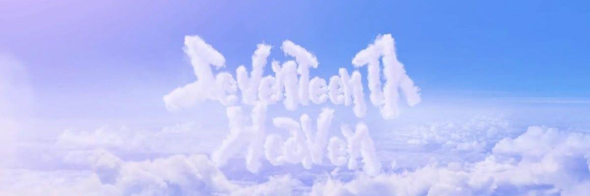 yelle banner