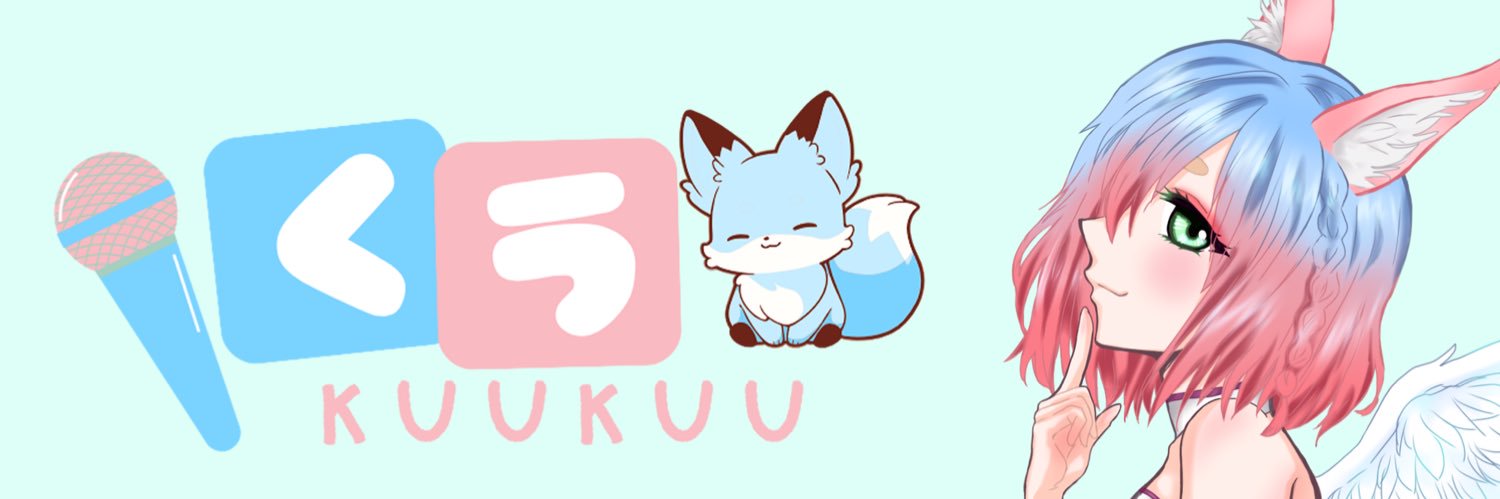 くう🦊🩵 banner