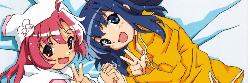mintie's banner