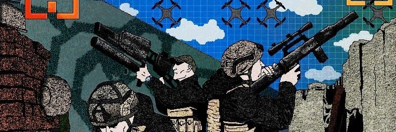 Eris332 banner