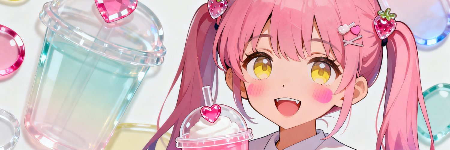 MEIS莓萌KIGURUMI banner