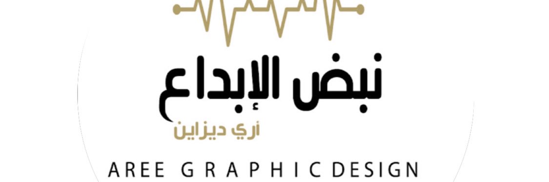 LifeHla's profile banner image