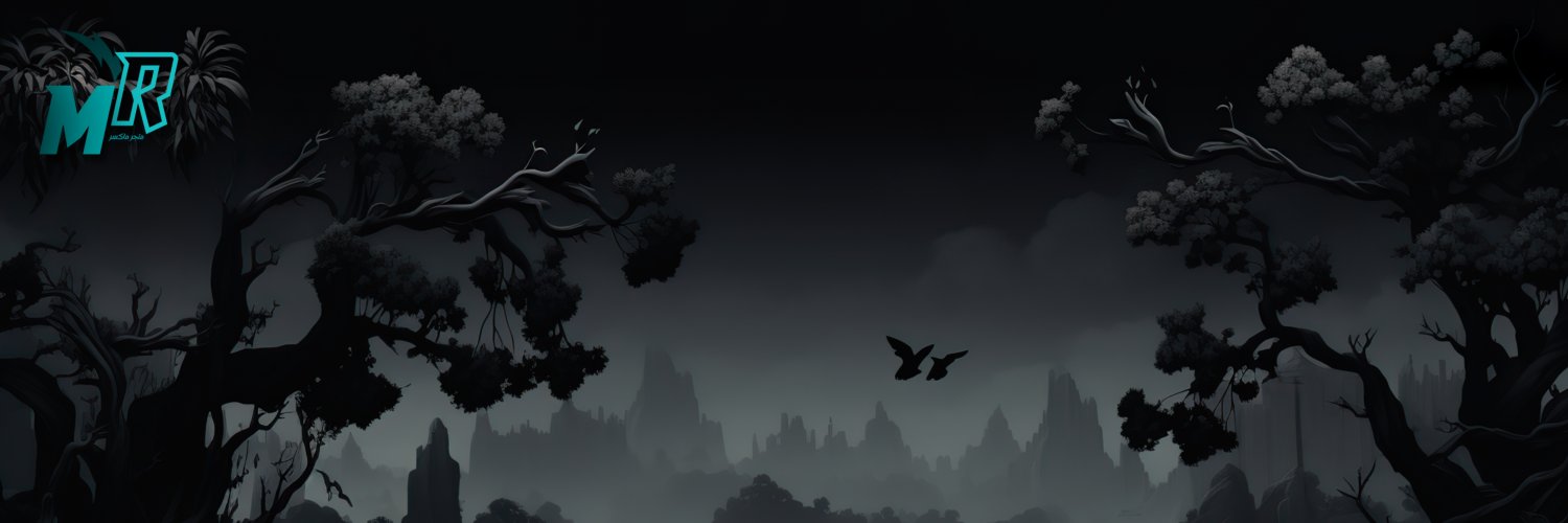 متجر ماكسر banner