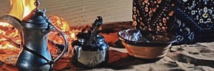 فهد اخو جلاد banner