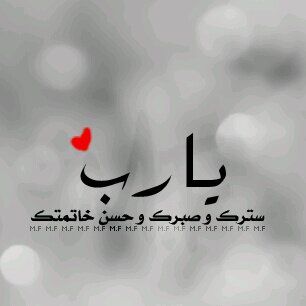 bbm_99621's profile banner image