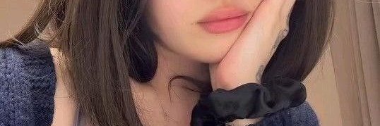 Amelia Tanu banner