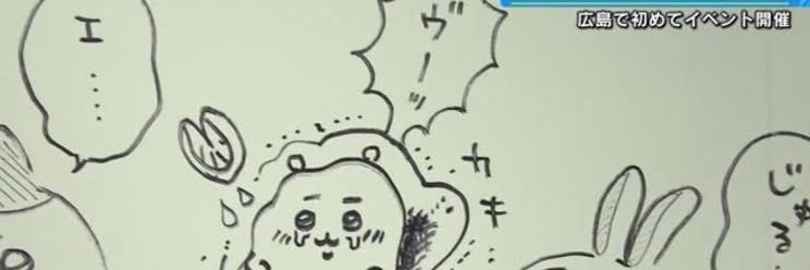 JN_b_w's profile banner image
