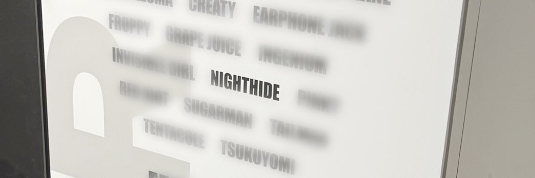 七瀬(初回プロカ必読) banner