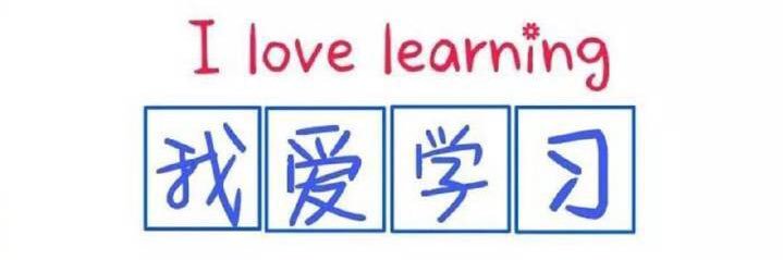 linghaolin's profile banner image