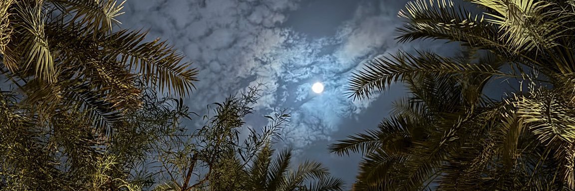 عبدالإله banner