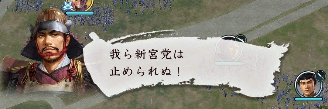 bl0wers's profile banner image