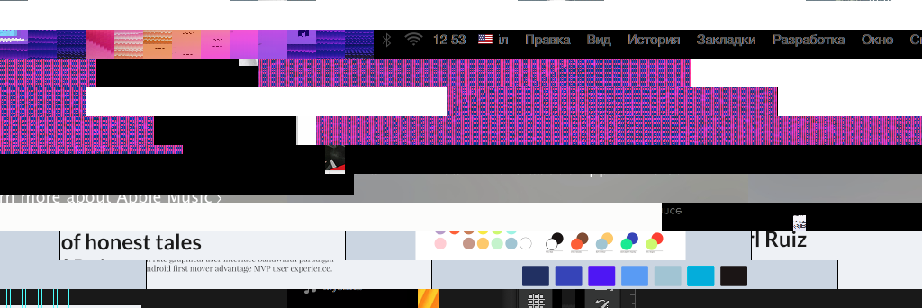 Dmitriy Thomas banner