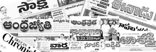 ToorpuTeeram Profile Banner